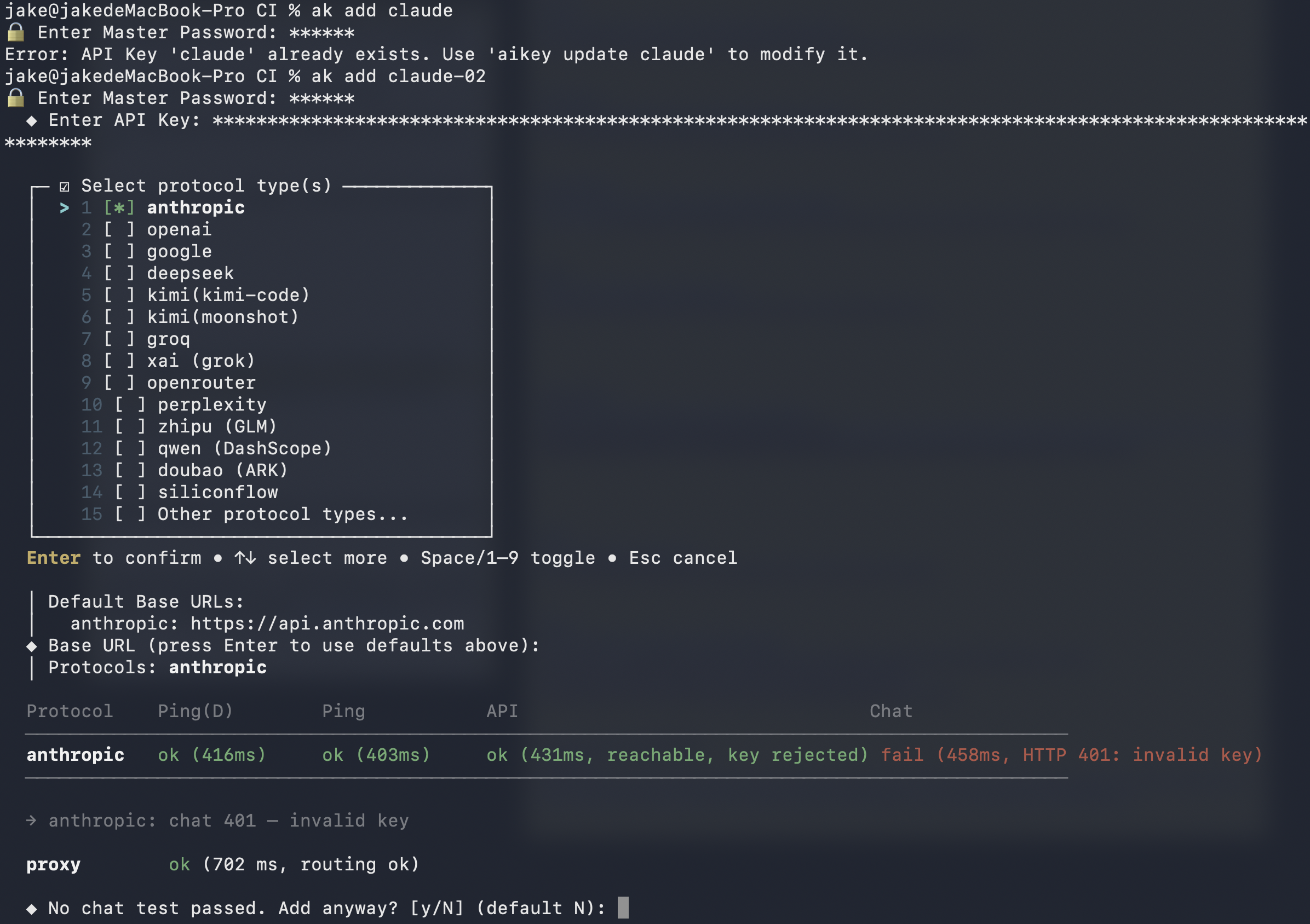 CLI: aikey key add interactive flow