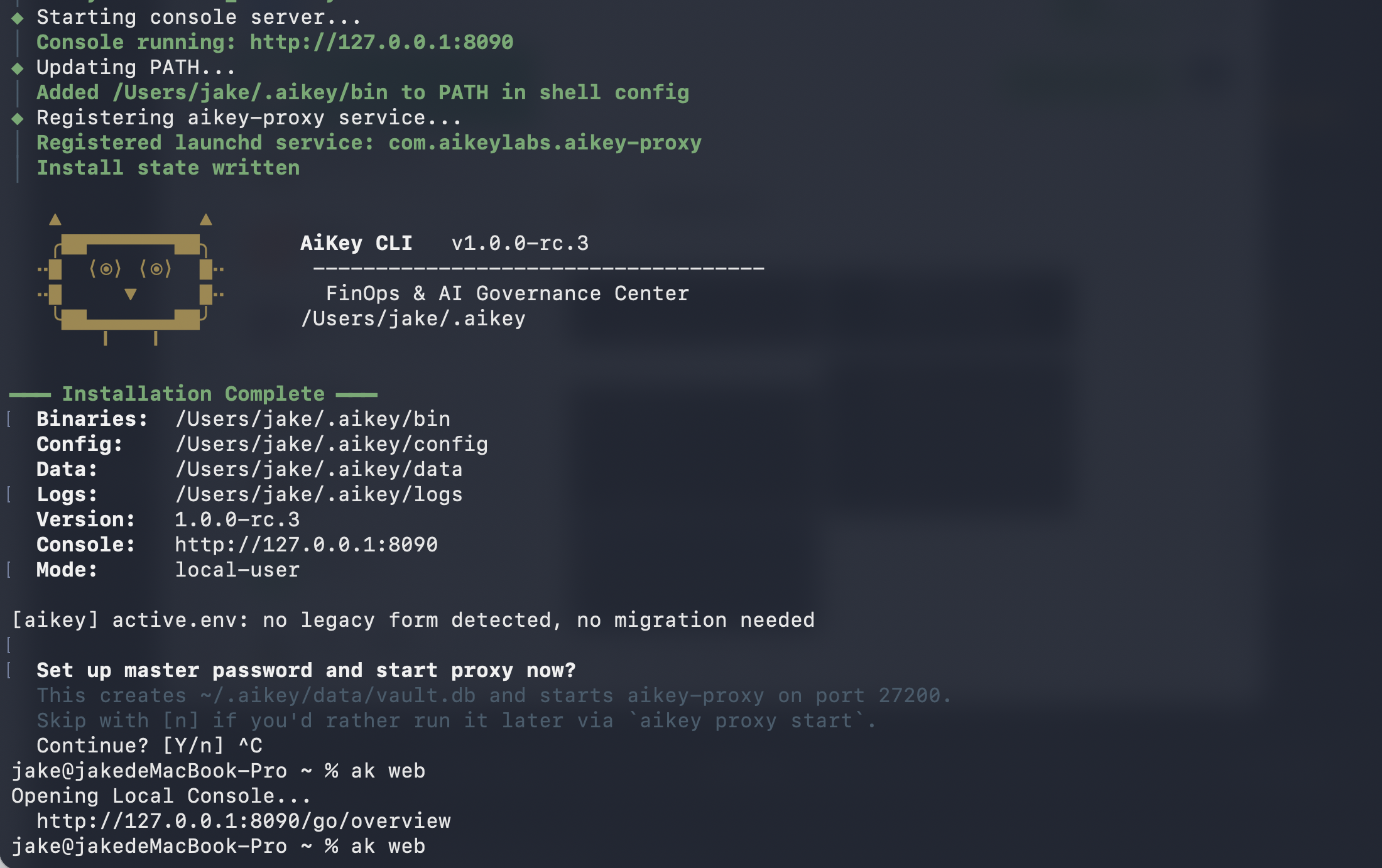 aikey CLI installation terminal output